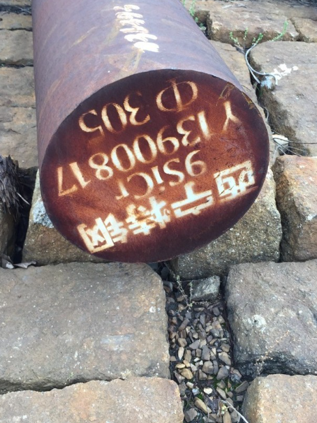 象州9CrSi工具钢