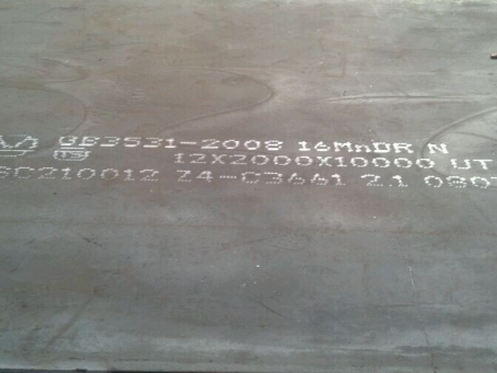 象州压力容器板